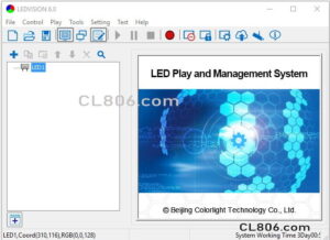 دانلود نرم افزار LEDVISION نسخه 6